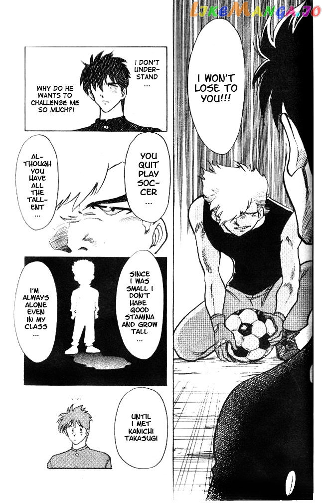 Oretachi no Field chapter 13 - page 5