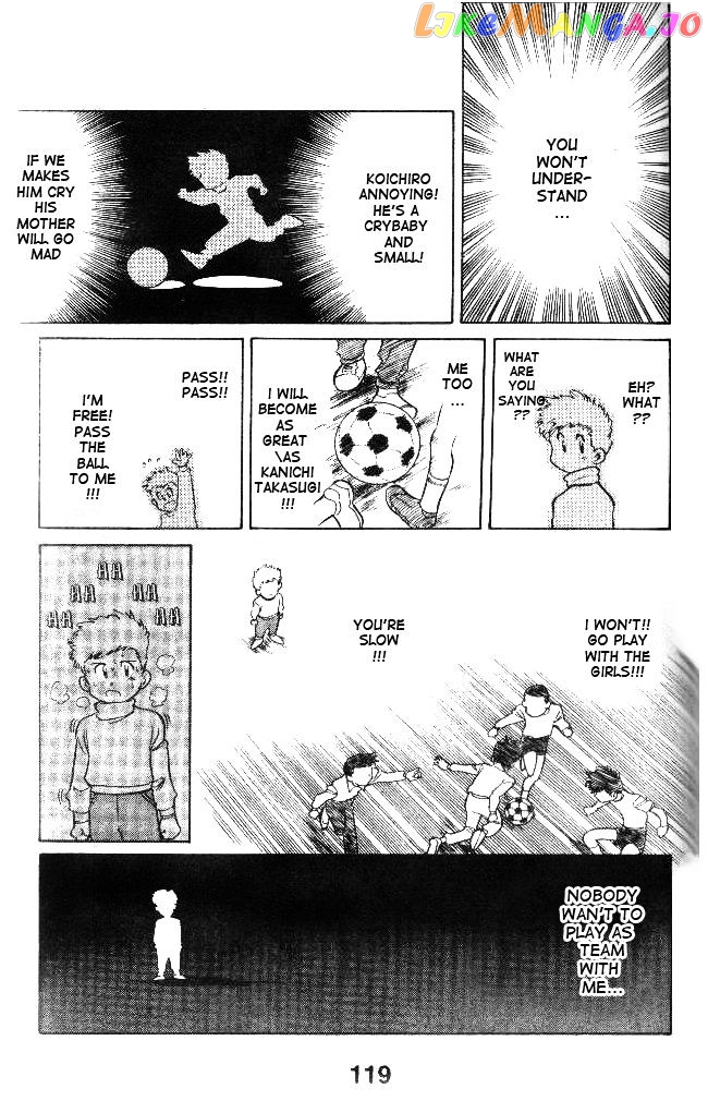 Oretachi no Field chapter 13 - page 7