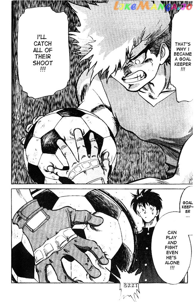 Oretachi no Field chapter 13 - page 8