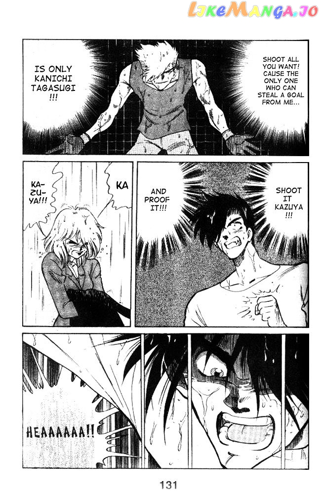 Oretachi no Field chapter 14 - page 1