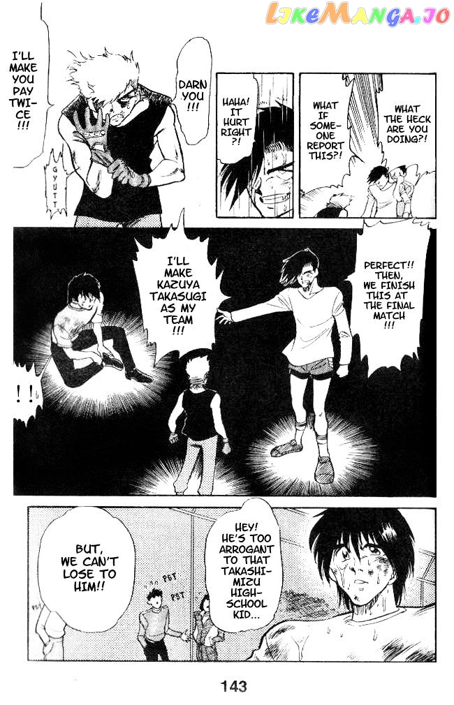 Oretachi no Field chapter 14 - page 12