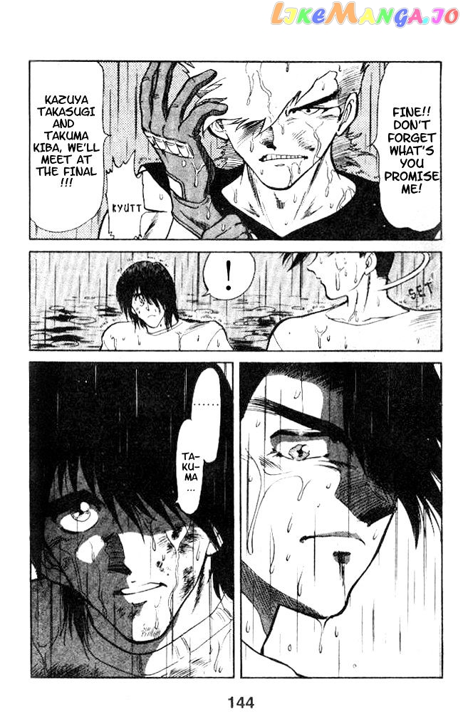 Oretachi no Field chapter 14 - page 13