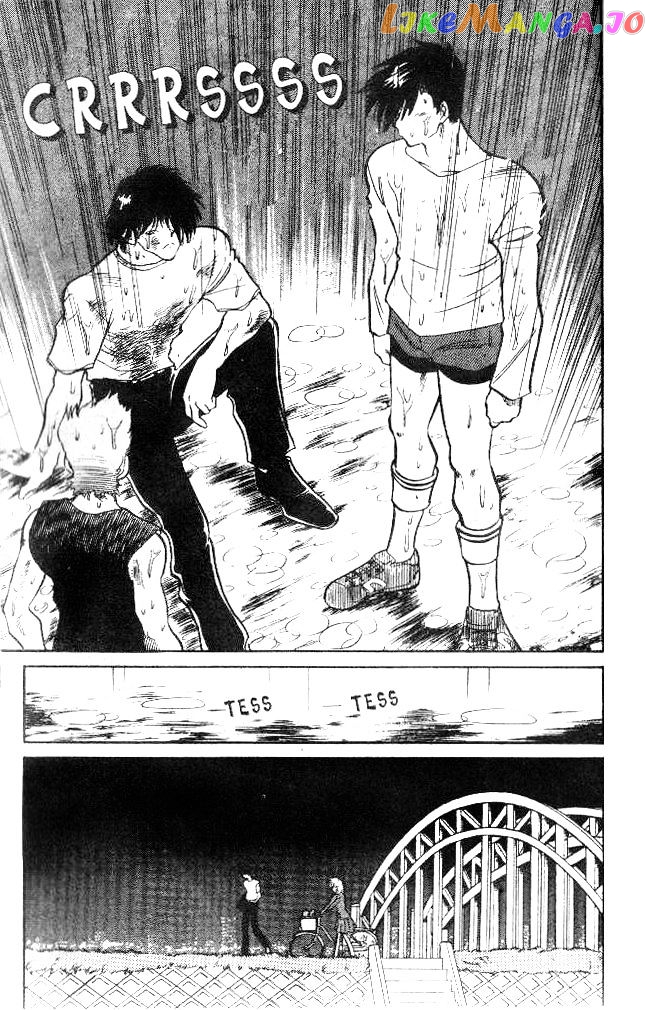Oretachi no Field chapter 14 - page 14