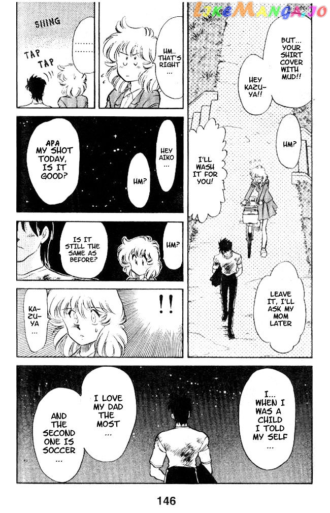 Oretachi no Field chapter 14 - page 15