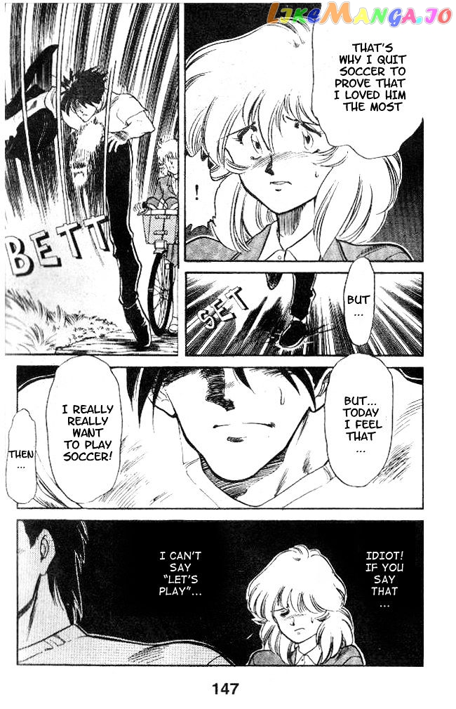 Oretachi no Field chapter 14 - page 16