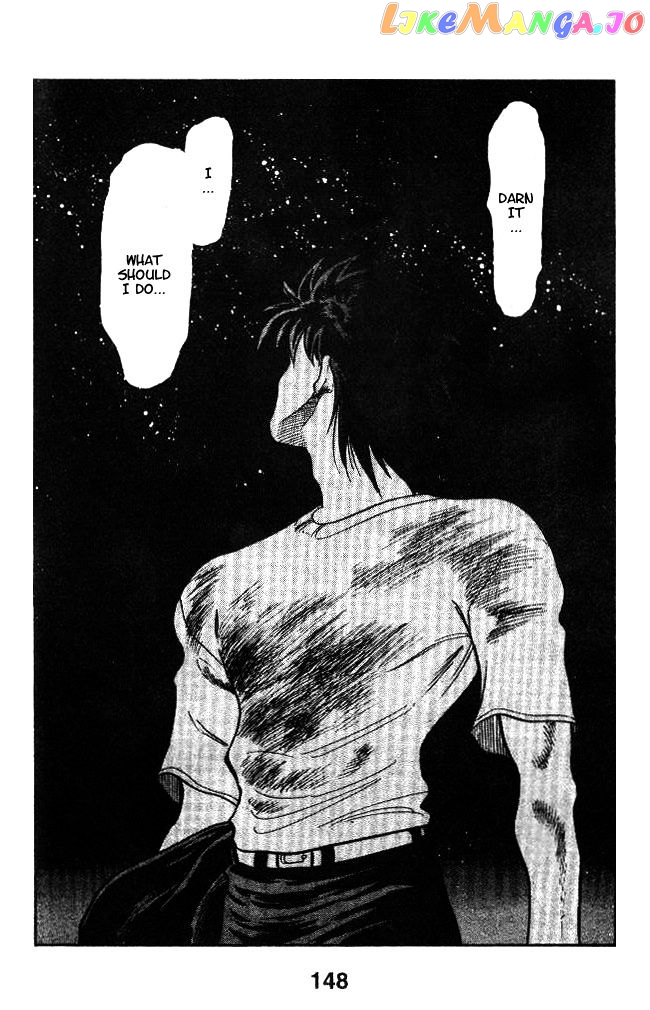 Oretachi no Field chapter 14 - page 17
