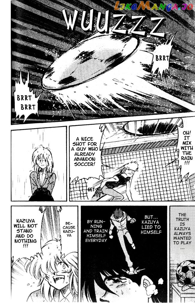 Oretachi no Field chapter 14 - page 5