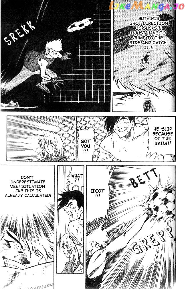 Oretachi no Field chapter 14 - page 6