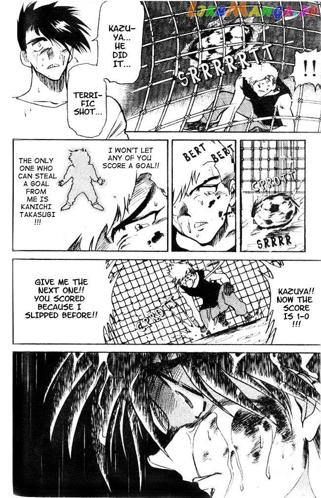 Oretachi no Field chapter 14 - page 9