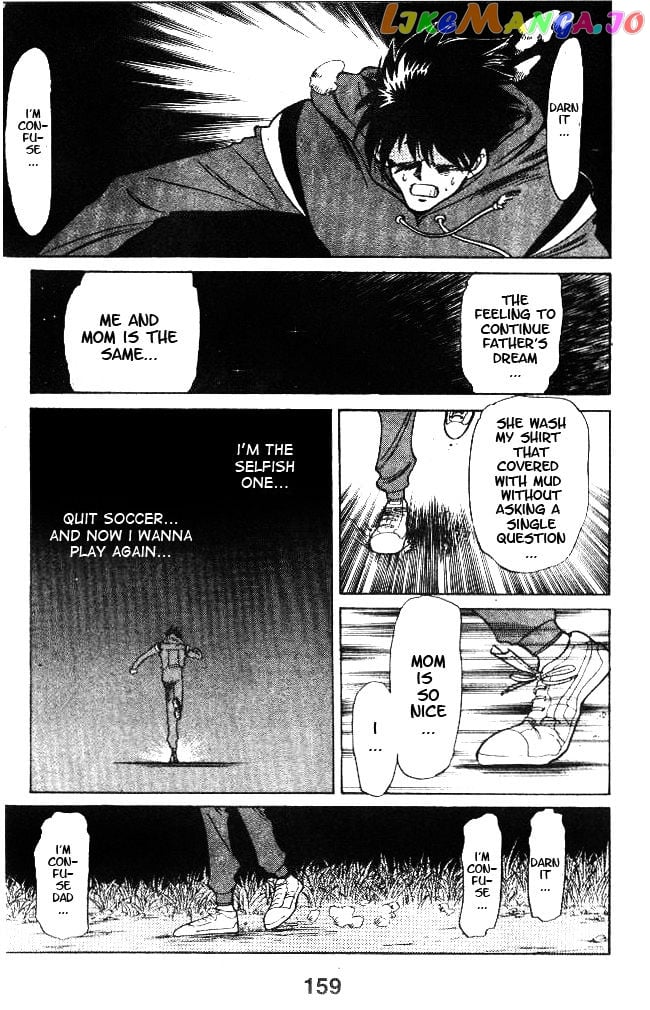 Oretachi no Field chapter 15 - page 11