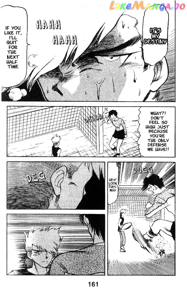Oretachi no Field chapter 15 - page 13