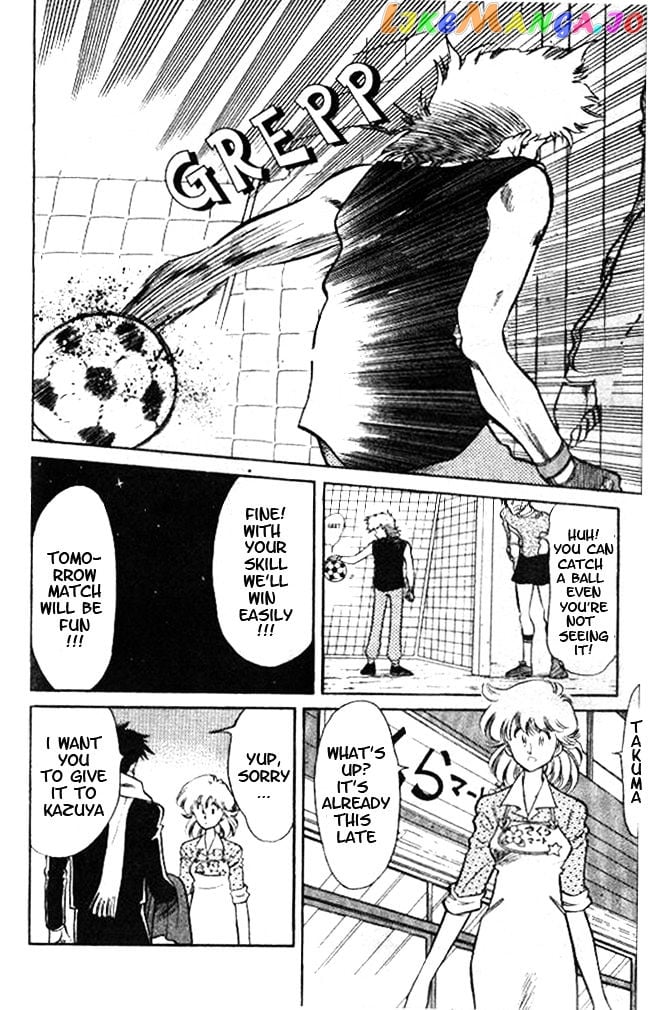 Oretachi no Field chapter 15 - page 14