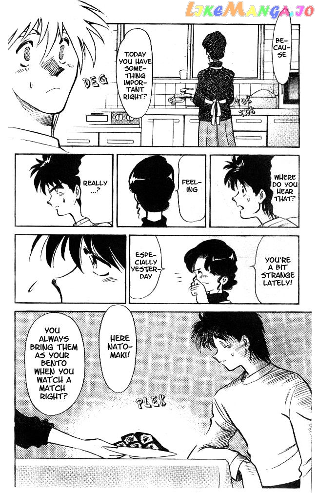 Oretachi no Field chapter 15 - page 16