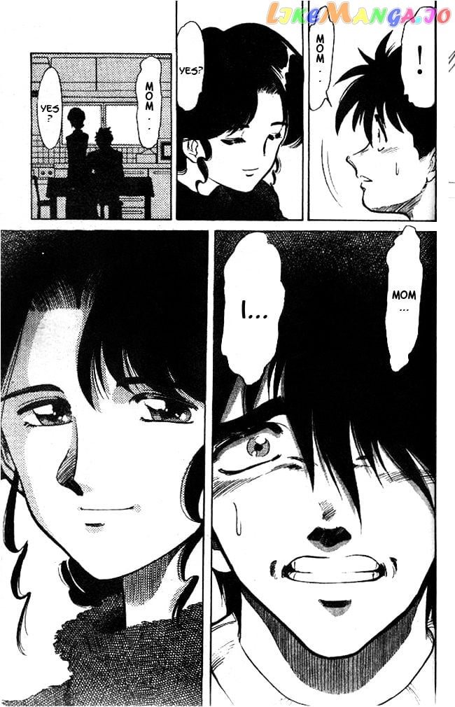 Oretachi no Field chapter 15 - page 17