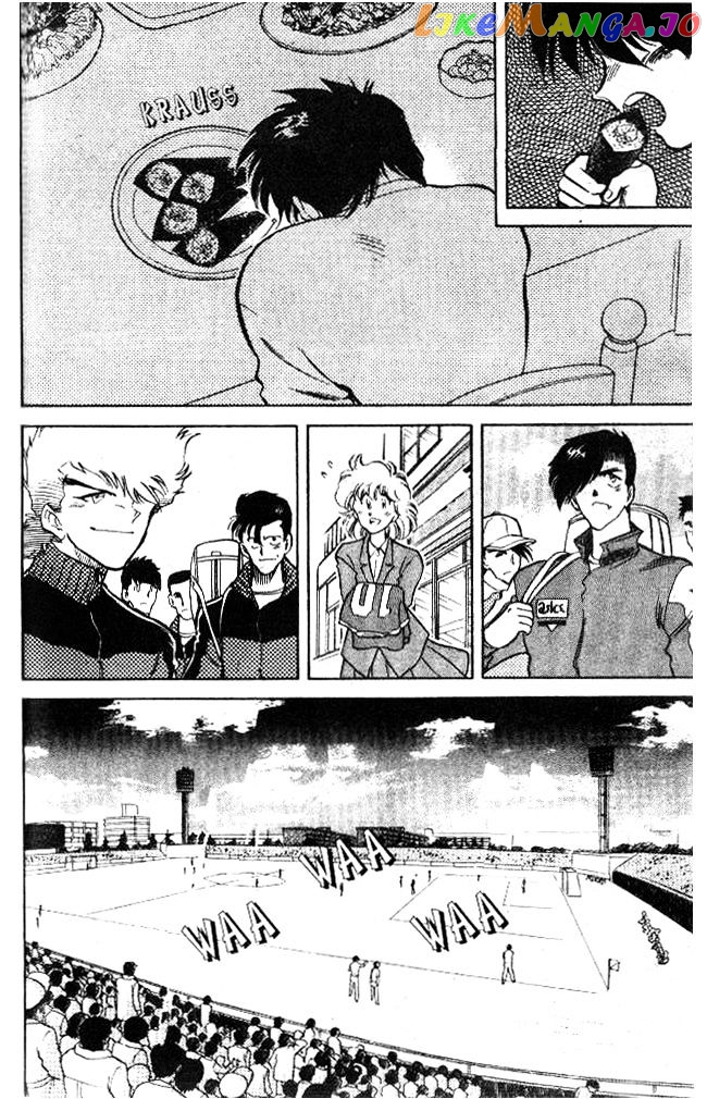 Oretachi no Field chapter 15 - page 18