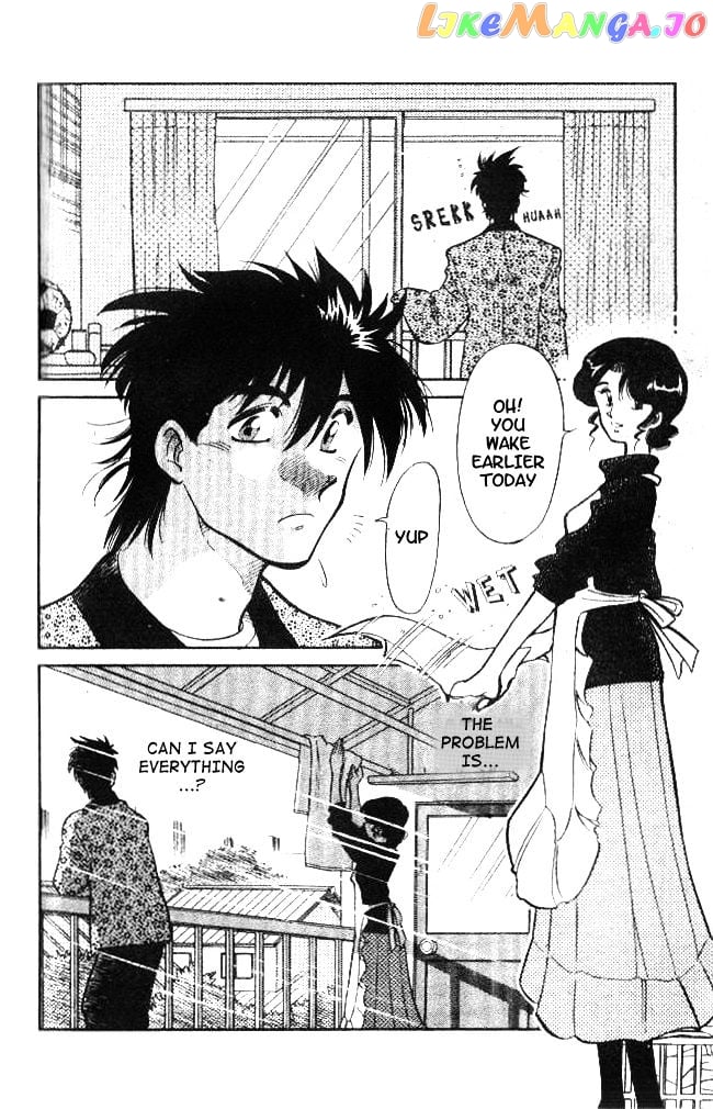 Oretachi no Field chapter 15 - page 2