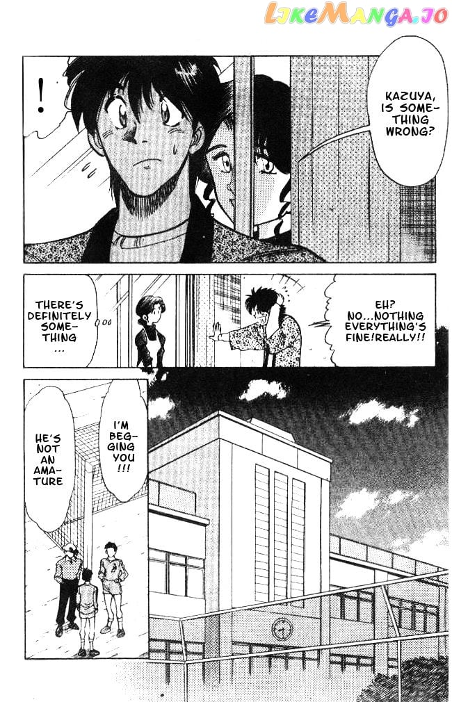 Oretachi no Field chapter 15 - page 4