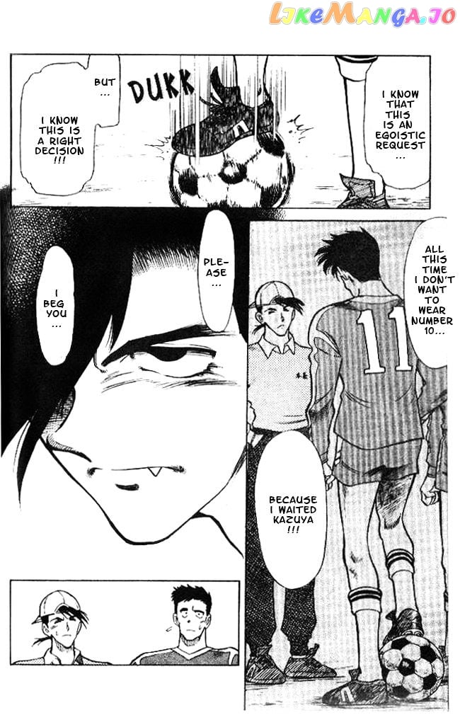 Oretachi no Field chapter 15 - page 6