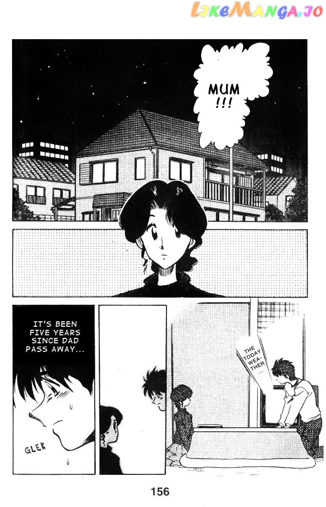 Oretachi no Field chapter 15 - page 8