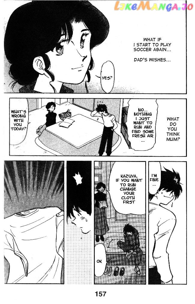 Oretachi no Field chapter 15 - page 9