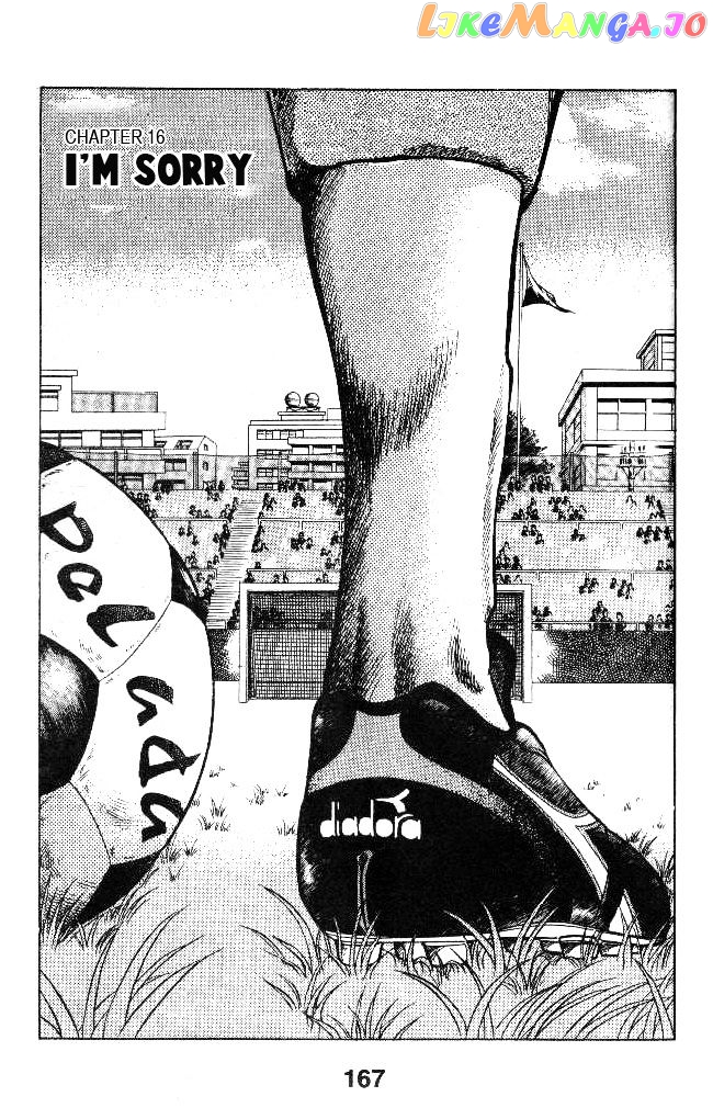 Oretachi no Field chapter 16 - page 1