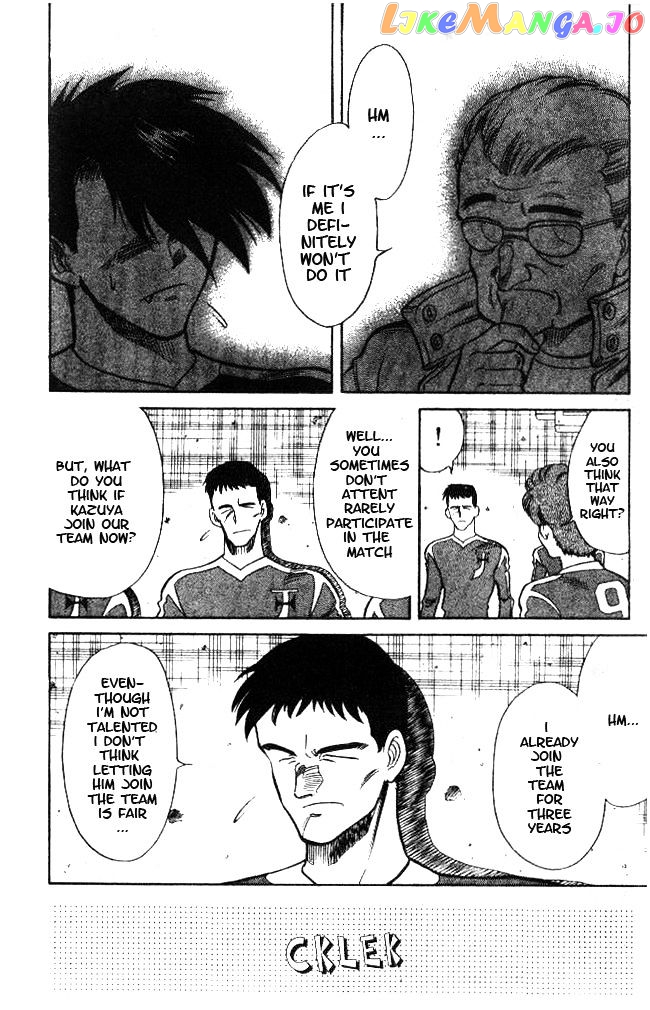 Oretachi no Field chapter 16 - page 10