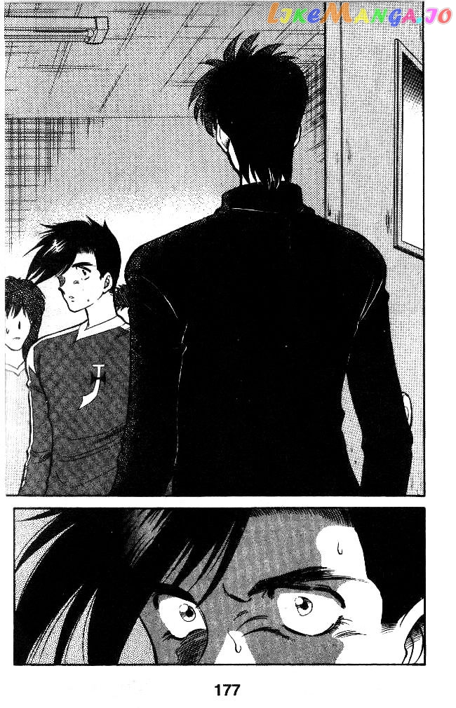 Oretachi no Field chapter 16 - page 11