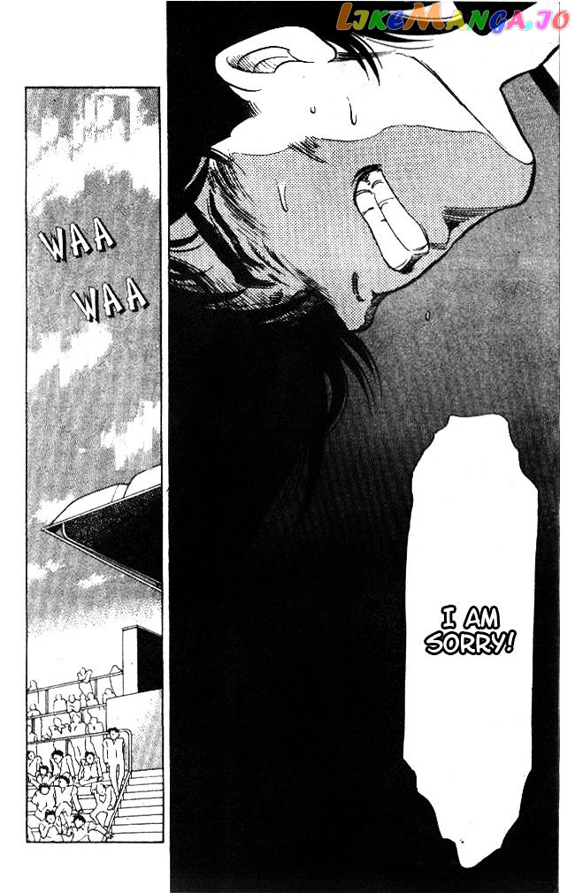 Oretachi no Field chapter 16 - page 14