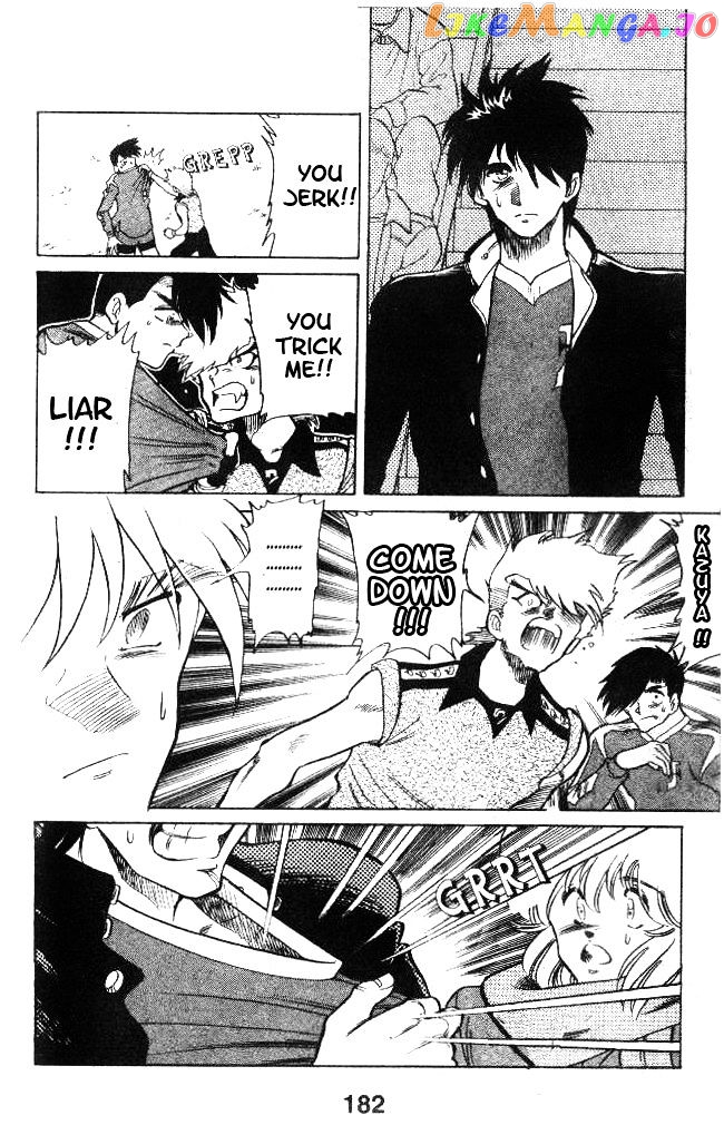 Oretachi no Field chapter 16 - page 16