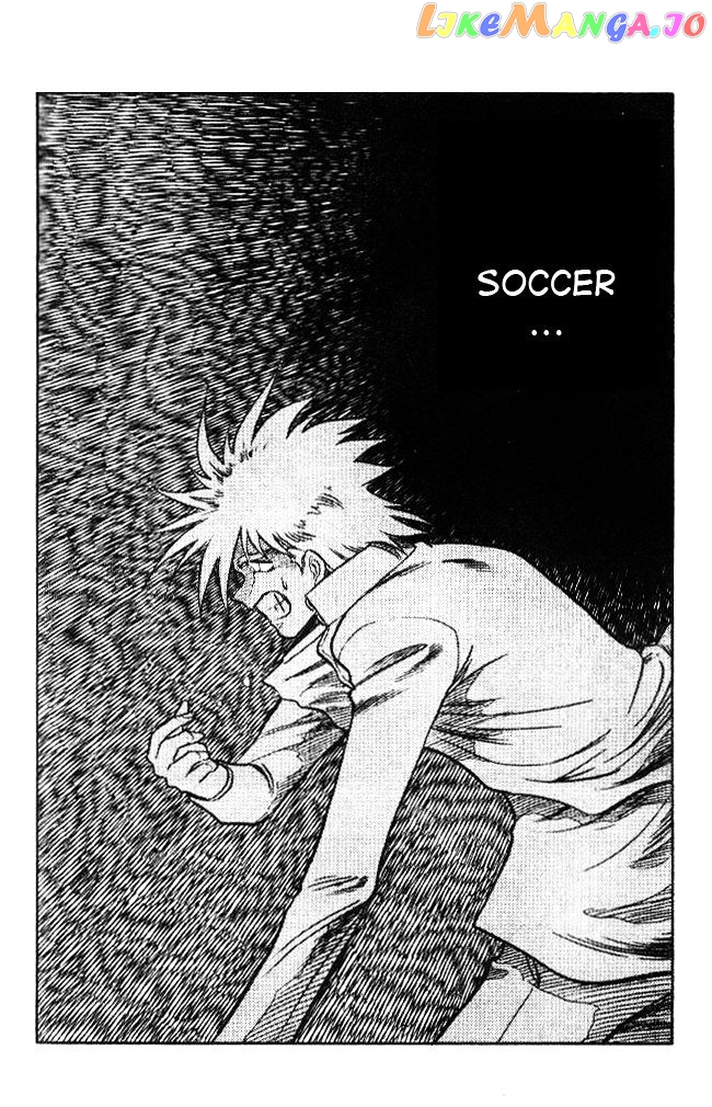 Oretachi no Field chapter 16 - page 18