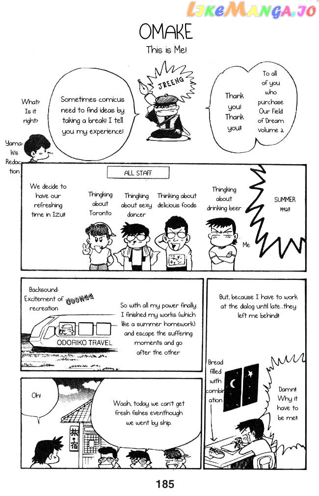 Oretachi no Field chapter 16 - page 19