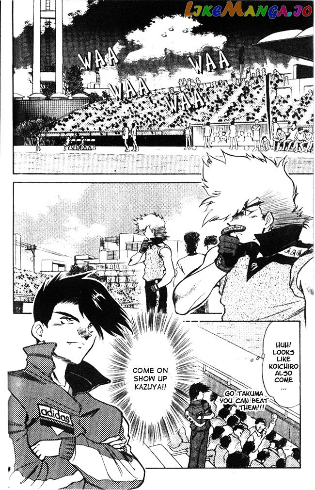 Oretachi no Field chapter 16 - page 2