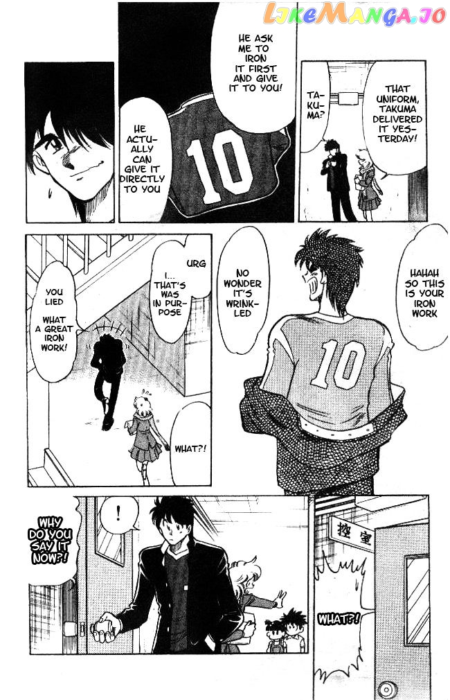 Oretachi no Field chapter 16 - page 6