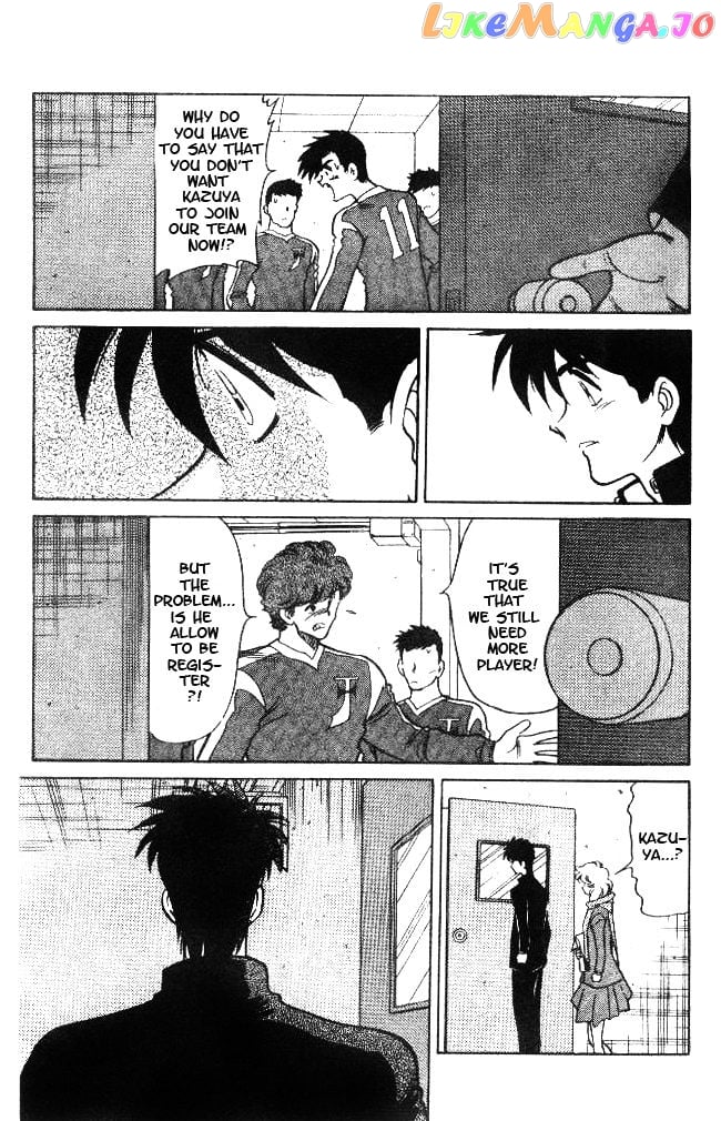 Oretachi no Field chapter 16 - page 7