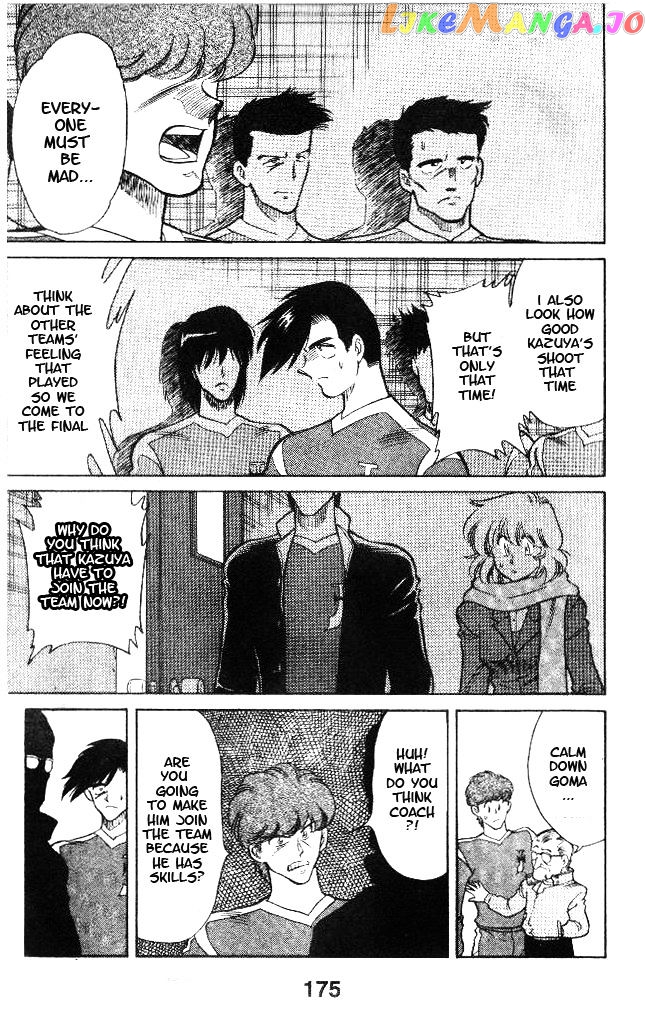 Oretachi no Field chapter 16 - page 9