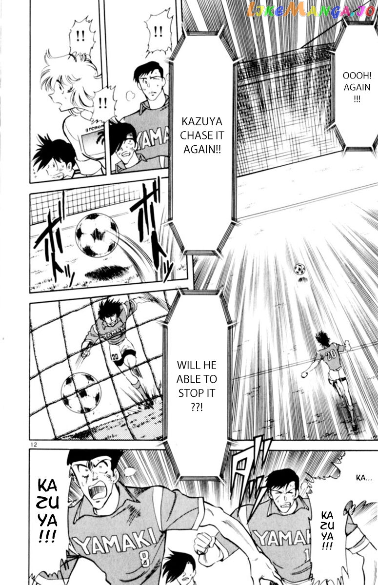 Oretachi no Field chapter 99 - page 12
