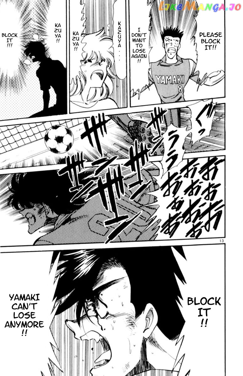 Oretachi no Field chapter 99 - page 13