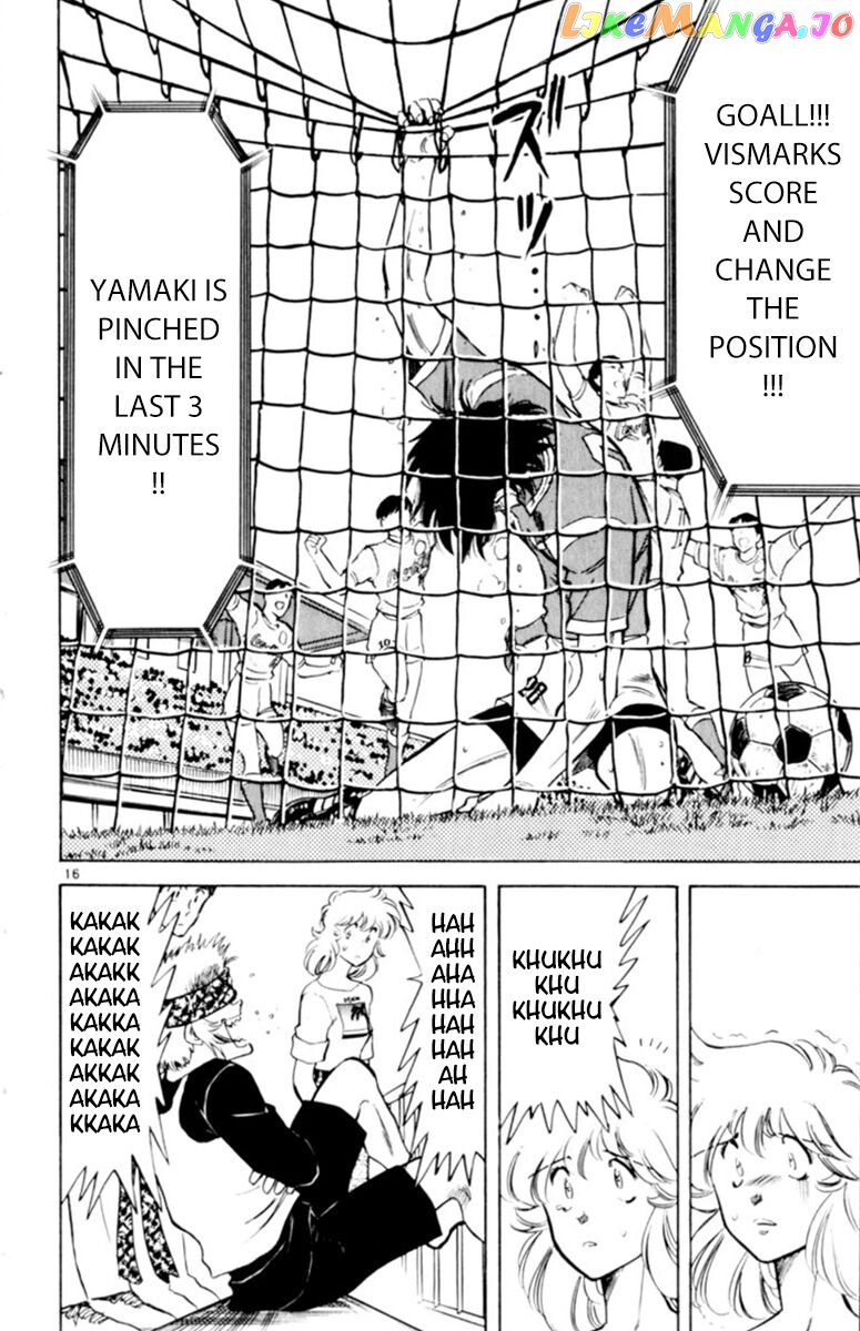 Oretachi no Field chapter 99 - page 15