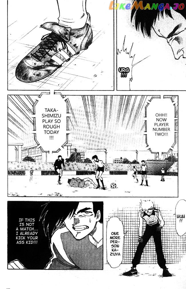 Oretachi no Field chapter 17 - page 11
