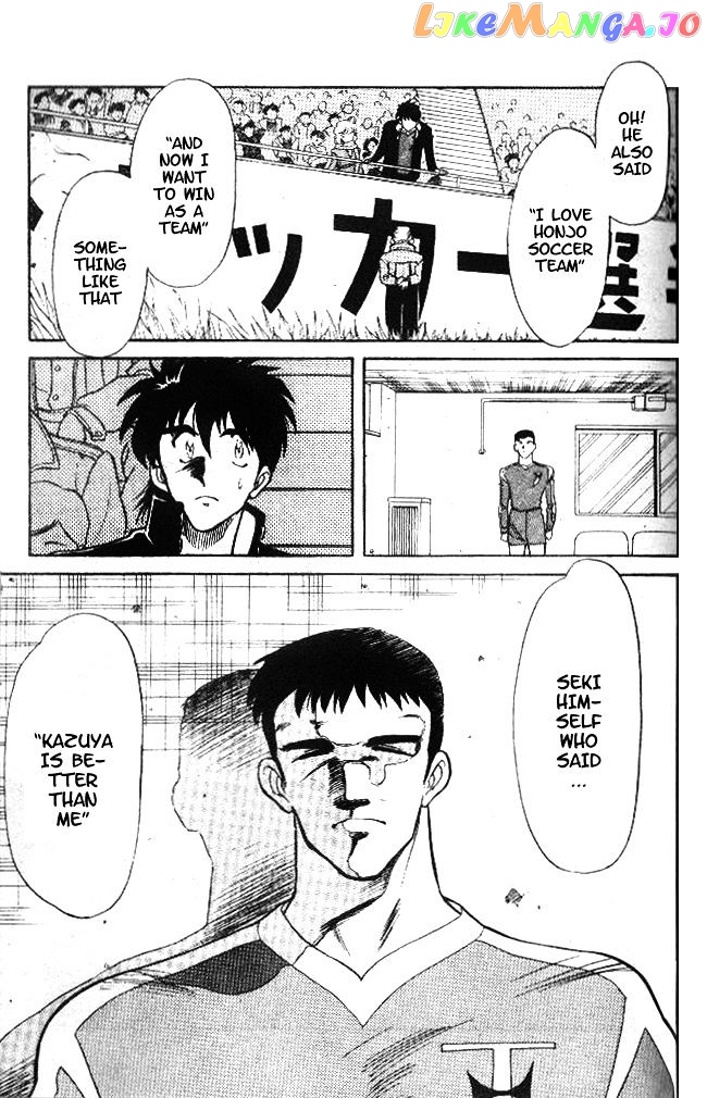 Oretachi no Field chapter 17 - page 14