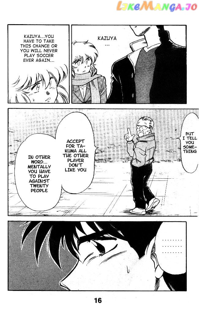 Oretachi no Field chapter 17 - page 15
