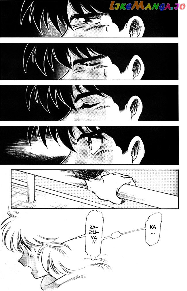 Oretachi no Field chapter 17 - page 16