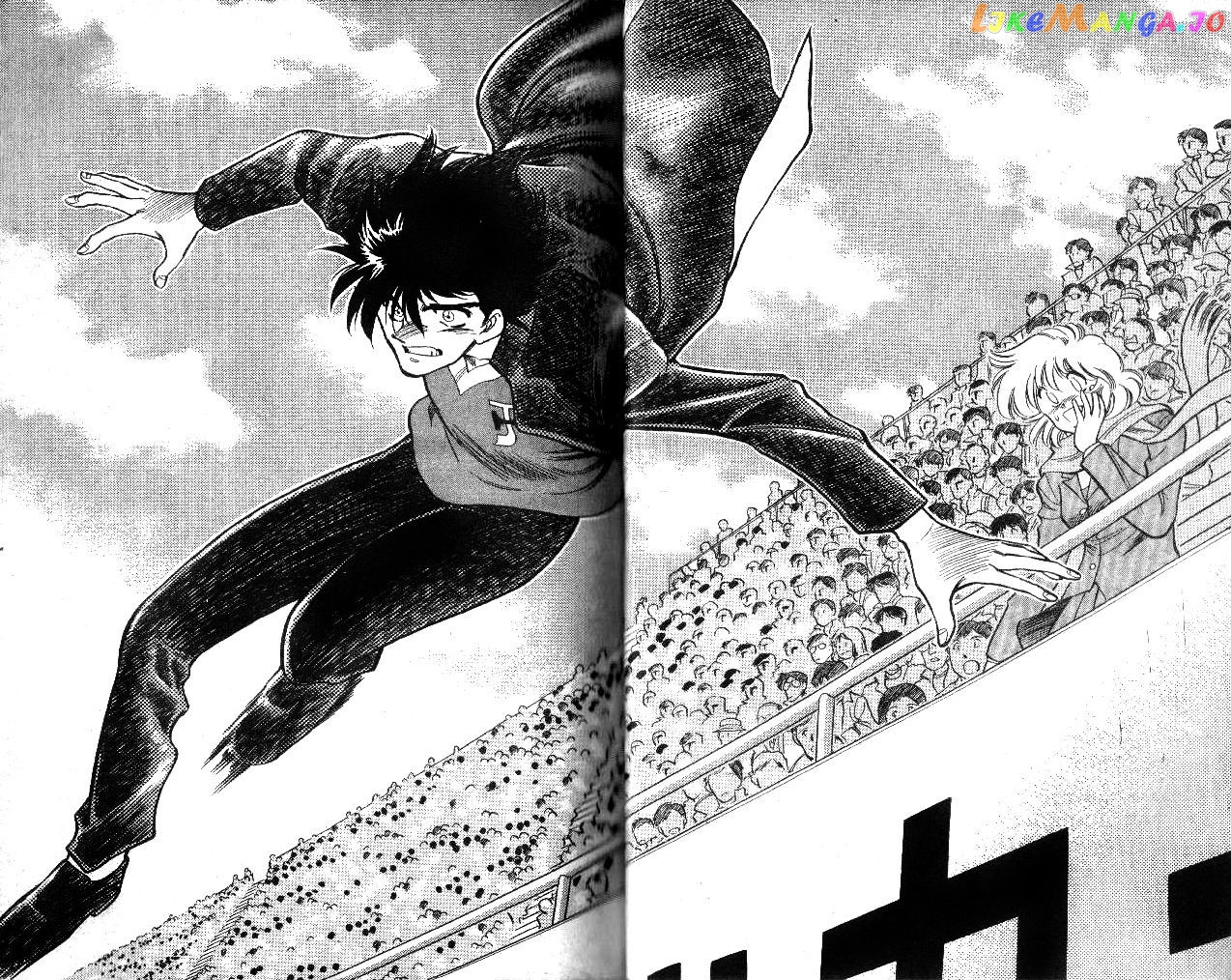 Oretachi no Field chapter 17 - page 17