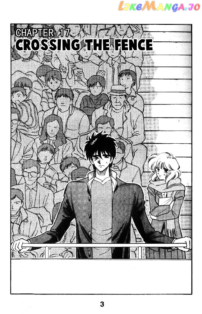 Oretachi no Field chapter 17 - page 3