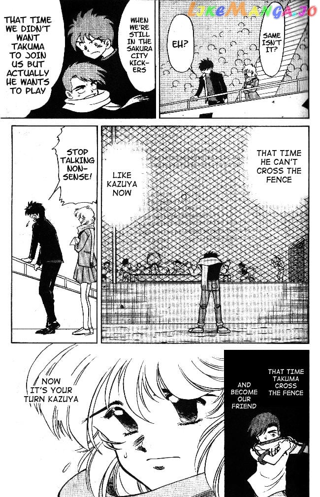 Oretachi no Field chapter 17 - page 6