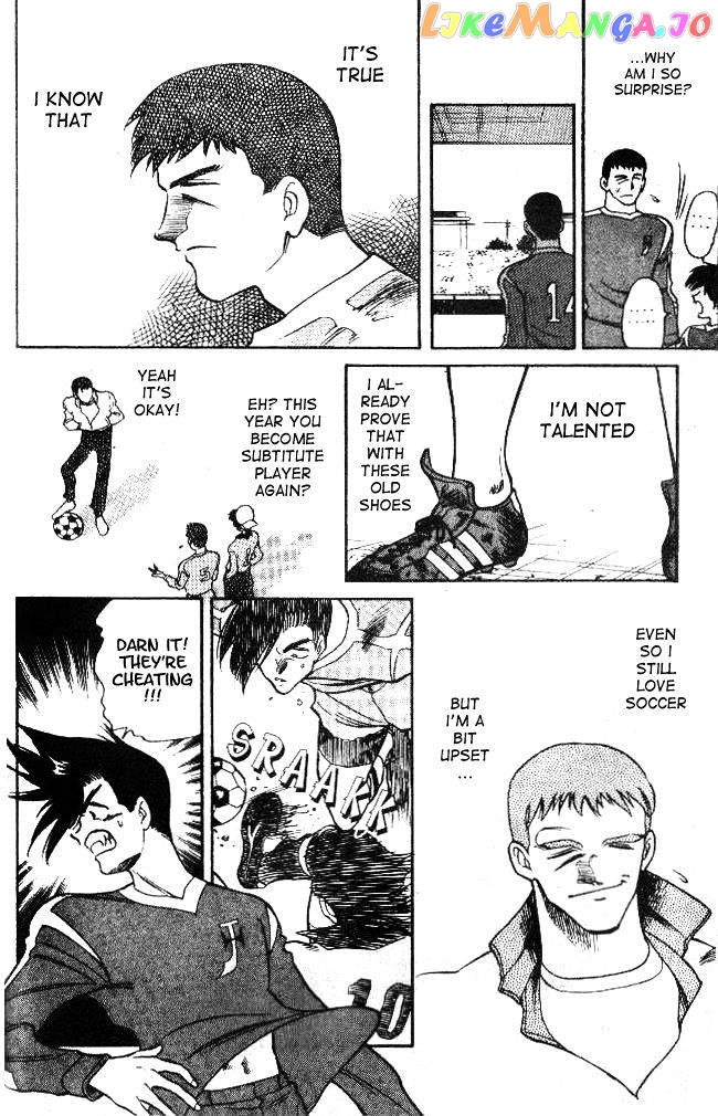 Oretachi no Field chapter 17 - page 9