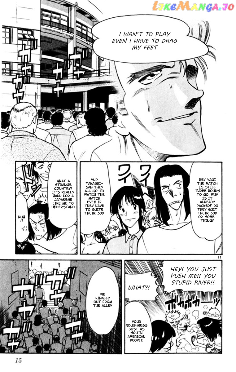 Oretachi no Field chapter 66 - page 14