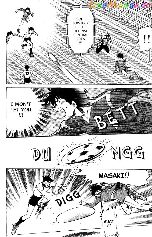 Oretachi no Field chapter 19 - page 14