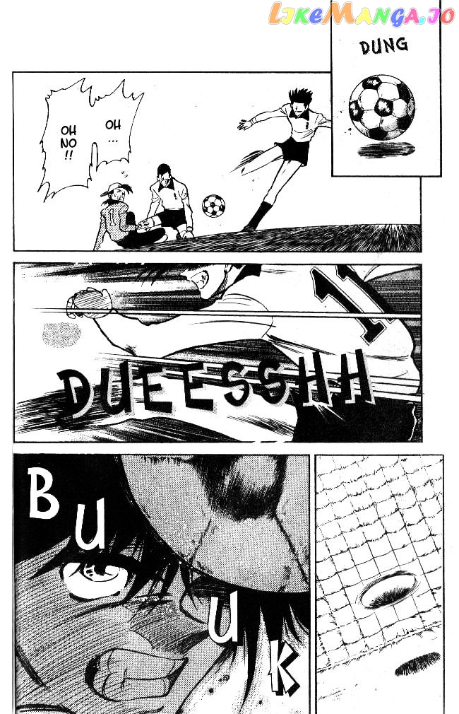 Oretachi no Field chapter 19 - page 2