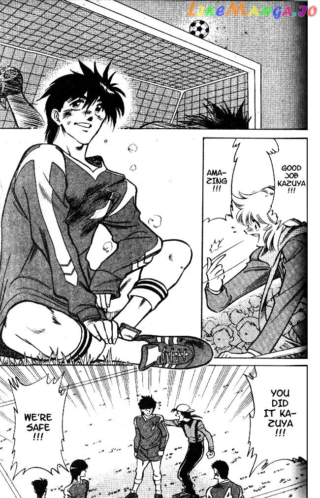 Oretachi no Field chapter 19 - page 3